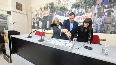 Μενεγάκης κοπή πίτας