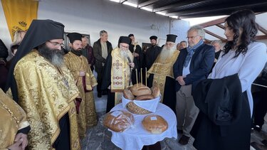 Κάβο Σίδερο