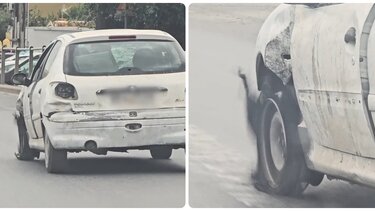 Διαλυμένο Αυτοκίνητο