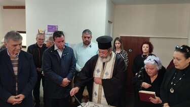 Εγκάρδιο κλίμα, τραγούδια και ευχές στην κοπή της πρωτοχρονιάτικης πίτας των Κ.Α.Π.Η Αγίου Νικολάου - Νεάπολης