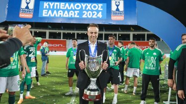 Όταν ο Χρήστος Κόντης σήκωνε το Κύπελλο Ελλάδος στο Βόλο!
