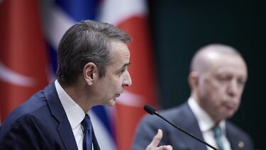 Μητσοτάκης-Ερντογαν