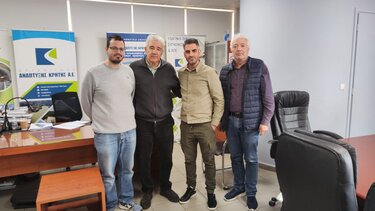 ΟΑΚ, Νέοι υπάλληλοι