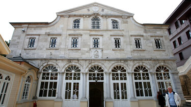 Οικουμενικό Πατριαρχείο