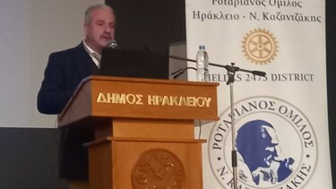 Ομιλία διαβήτης ΡΟΗ