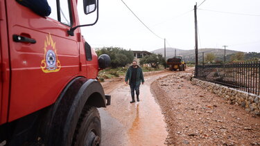 Πυροσβεστική