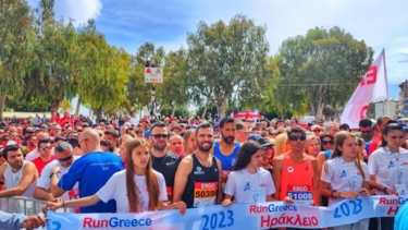 RUN GREECE ΗΡΑΚΛΕΙΟ