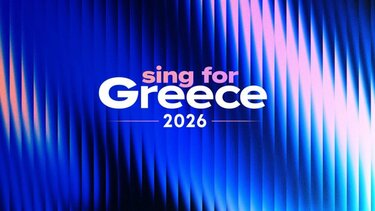 Eurovision, Ημιτελικός