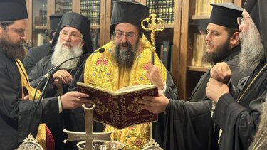 Θυρανοίξια, Παρεκκλήσι, Μονή Τιμίου Προδρόμου