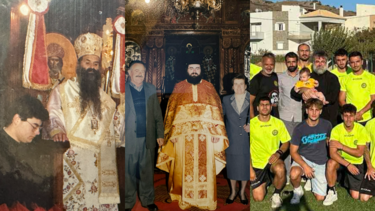 Μητροπολιτης Τίτος κολάζ