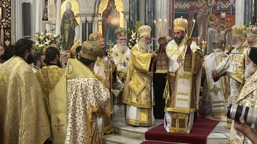 Χειροτονία Ιωακείμ