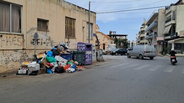 skoupidia_mastampas