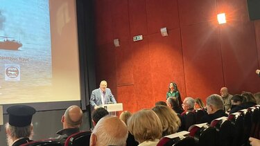 ταναις ντοκιμαντερ