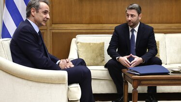 mitsotakis_androulakis
