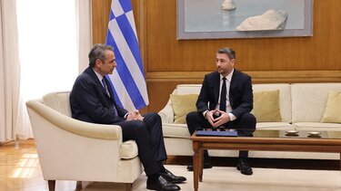 andoulakis_mitsotakis