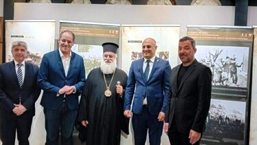 Έκθεση Φωτογραφίας, Δεν λησμονώ