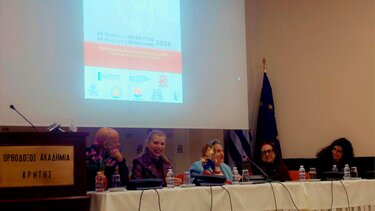 Η Α.ΞΕ.Π.Τ. στο συμπόσιο «Αόρατες πληγές-ορατές συνέπειες» για την προστασία των παιδιών