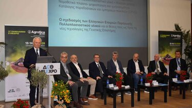 Ο Γιάννης Ανδριανός στο επετειακό συνέδριο για τα 100 χρόνια του Τμήματος Γεωπονίας ΑΠΘ