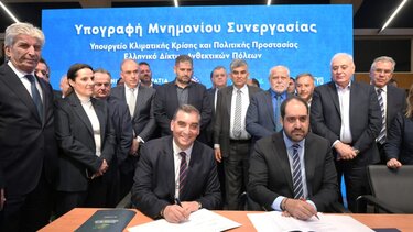 Δήμοι, Μνημόνιο Συνεργασίας, Ανθεκτικές Πόλεις