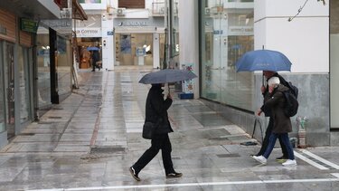 broxes vroxes kakokairia irakleio