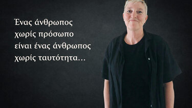 Caroline Wilkinson, Ιατροδικαστής