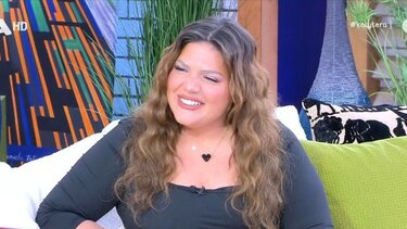 Δανάη-Μπαρκα