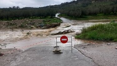 Μυλοπόταμος, Διάβαση