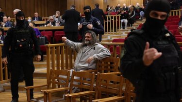 Δίκη χρυσή αυγή