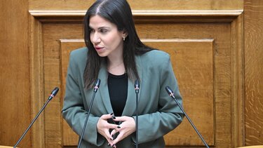 Ελένη Βατσινά