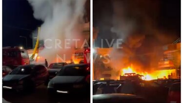 Συναγερμός για φωτιά σε σταθμευμένα οχήματα στην Αμμουδάρα!