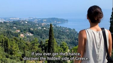 καμπάνια εοτ