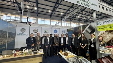 fresh expo ierapetra