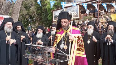 Σπήλι Ιωακείμ ομιλία