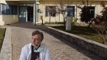 Κέντρο υγείας γιατρός Αντωνάκης