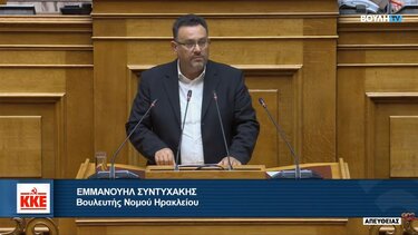 Μ. Συντυχάκης: Θέλουν να παραδώσουν τα ταξί σε μεγάλα επιχειρηματικά συμφέροντα