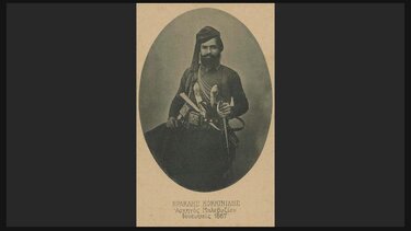 Ηρακλής Κοκκινίδης