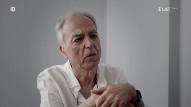 Δημήτρης Κουφοντίνας