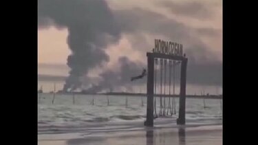 Ιράν, Κούνια, Κορίτσι