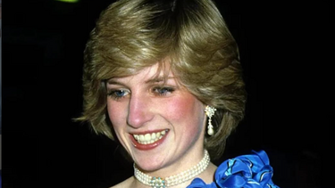 Πριγκίπισσα Νταϊάνα