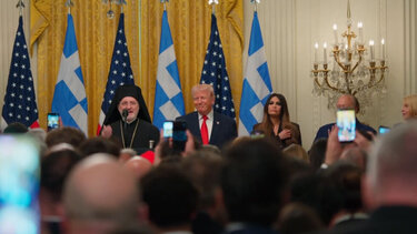 leykos oikos eortasmos