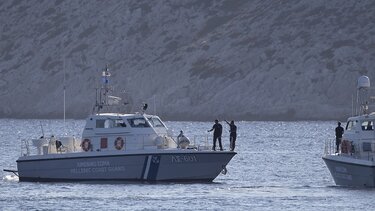 λιμενικό-σκαφος