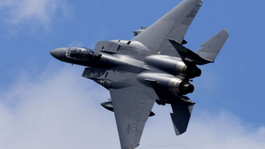 μαχητικό F!5