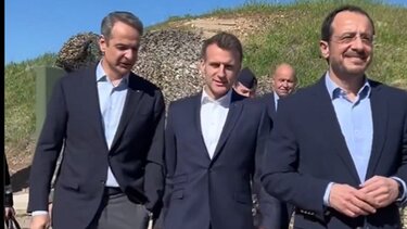 Ανάρτηση Μακρόν στα ελληνικά: Ευθύνη μας να προστατεύσουμε τους συμπολίτες μας και να αποτρέψουμε μια κλιμάκωση στην περιοχή