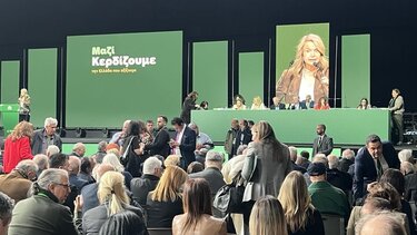 Μιλένα Αποστολάκη, Συνέδριο ΠΑΣΟΚ