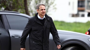 Μητσοτάκης