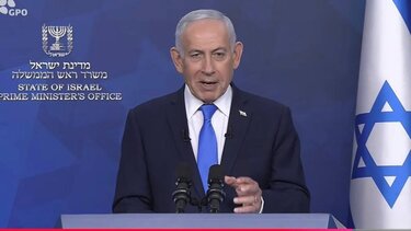 Δεν κάνει πίσω ο Νετανιάχου: Θα συνεχίσουμε να συντρίβουμε το τρομοκρατικό καθεστώς στο Ιράν