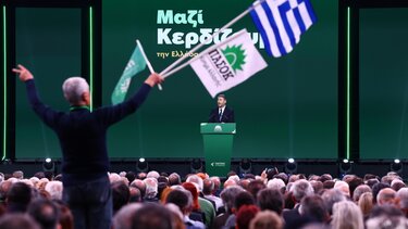 συνέδριο ΠΑΣΟΚ