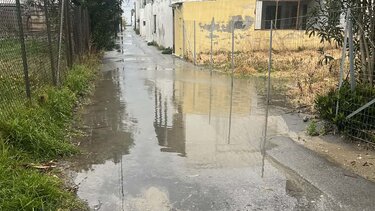 οδός κιλκίς