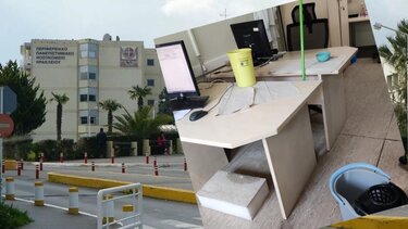 Έντονη βροχόπτωση στο Ηράκλειο - Έσταζαν νερά από το ταβάνι, στο ΠΑΓΝΗ