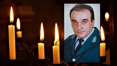 Πένθος, Αξιωματικός ΕΛΑΣ